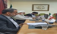 پنجمین پیش ‌نشست علمی همایش ملی فقه  اخلاق برگزار شد